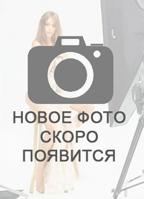 проститутка Анапа проститутка Настя